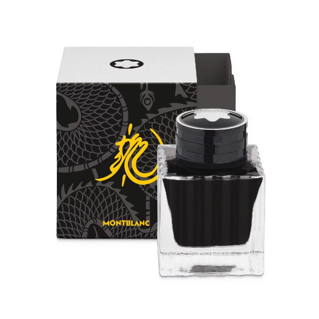 Montblanc Writers Edition Homage to Bram Stoker ink bottle 50 ml purple 136803