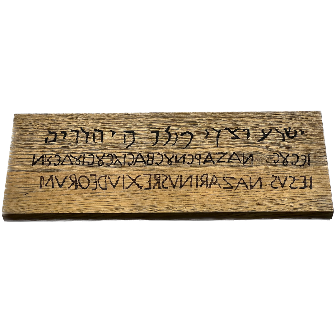 Titulus crucis capodagli על שולחן עץ wegnè 15x40 ס"מ בעבודת יד CPD-Inri