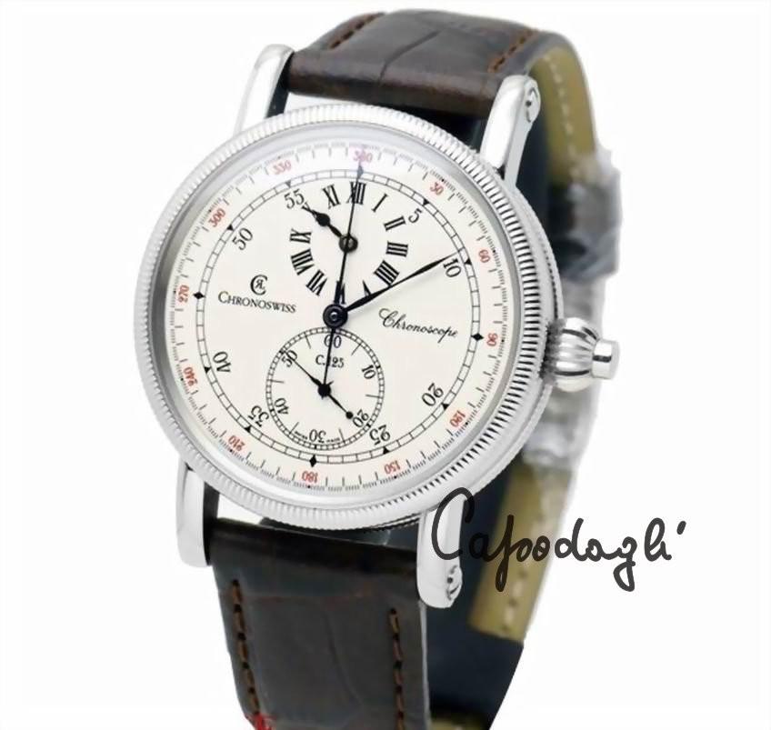 Chronoswiss orologio Chronoscope CH-1523 - Gioielleria Capodagli