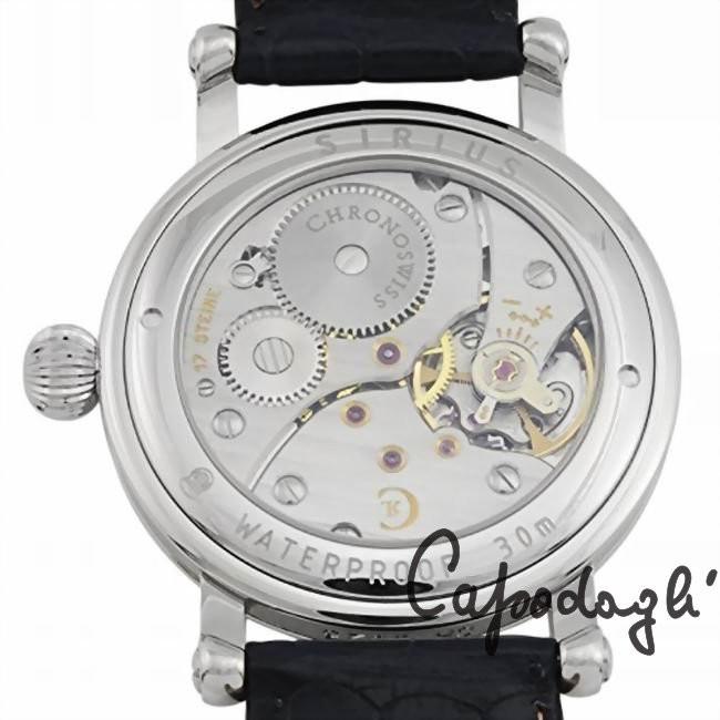 Chronoswiss orologio Sirius CH-1023 - Gioielleria Capodagli